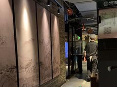 -湊湊火锅·茶憩(南京东路悦荟店)