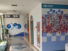 -大连何氏眼科医院