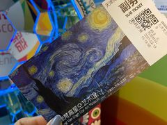 -天津梵高星空艺术馆(天河城旗舰店)