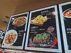 -那家老院子(云峰街店)