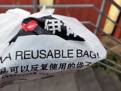 -伊诺咖啡(东川路店)