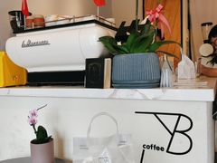 西班牙拿铁-LAB COFFEE来杯咖啡(浦仓路店)