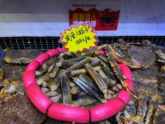 -开海·红岛海鲜虾水饺(石老人店)