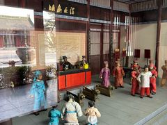-开封府