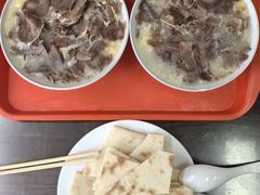 糁汤-杨兴海糁汤