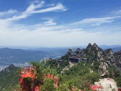 -老君山风景名胜区