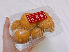-汪保来(杭州解放路店)