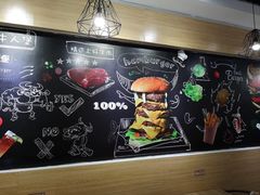 -牛纽塔·牛人堡(群众路店)