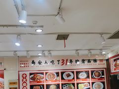 -巨鼎酒店(擂鼓石店)