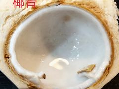 -东椰·海南椰子鸡火锅(朝阳门店)
