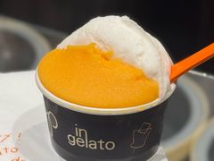 -Dip in Gelato(富民路店)