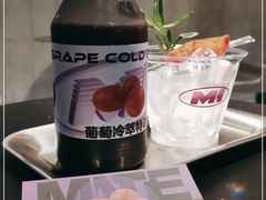 -MateMade Coffee(广州天河南店)