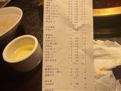 -巴蜀大宅门火锅(川音店)