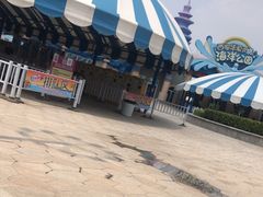 -西安华夏文旅水世界