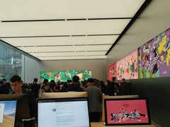 -Apple零售店(成都太古里店)