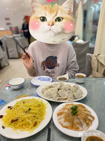 宝藏店铺！这是我在济南吃过最好吃的饺子 地理位置：马