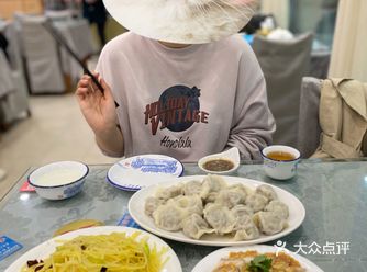 宝藏店铺！这是我在济南吃过最好吃的饺子 地理位置：马