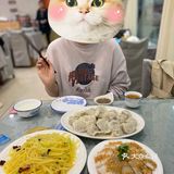 香云饺子🥟
