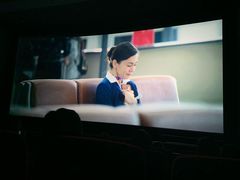 -博纳国际影城(皇庭店)