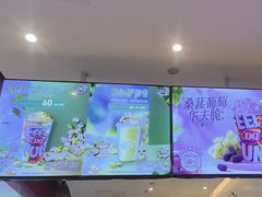 -DQ·蛋糕·冰淇淋(河东万达店)