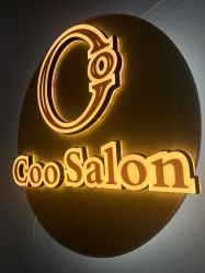 点击看大图 -Coo Hair salon