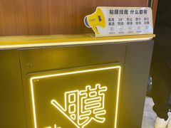 -爱回收·手机回收维修(上海虹口龙之梦店)