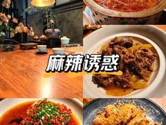 -31号公馆(黄兴广场白果园店)