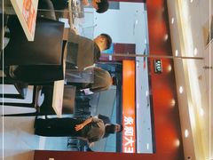 -永和大王(中关二店)