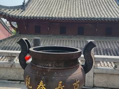 -长春观