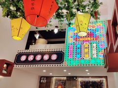 -香港威特瑞茶餐厅(小白楼音乐厅店)