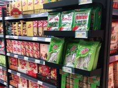 -利群胶州购物广场(澳门路店)