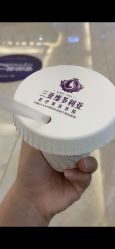 -三亚维多利亚医疗美容医院