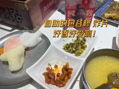 -叁宝烤肉• 西安烧烤(凤城十二路店)