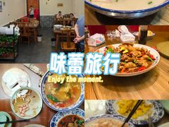 -灵福缘私房菜·农家菜(拈花湾·灵山大佛必推店)