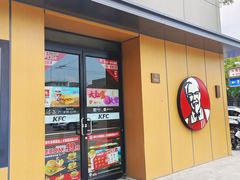 -肯德基(东四南大街店)