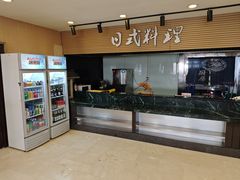 -碧中海汤泉汗蒸酒店