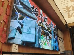 -冒菜西施·非遗冒菜(总店)
