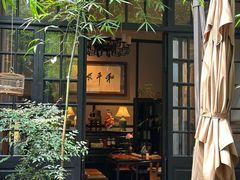-31号公馆(黄兴广场白果园店)