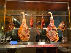 -ONE FULL 古董港式海鲜火锅