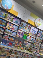 -乐高授权专卖店(中关村领展店)