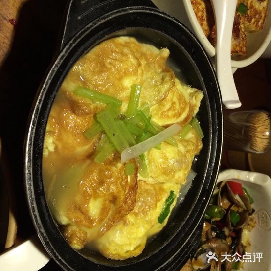 忠记大排档(慈云路店)