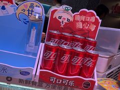 -争鲜回转寿司(朝北大悦城店)