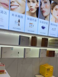 -纤纤玉手美甲美睫美容