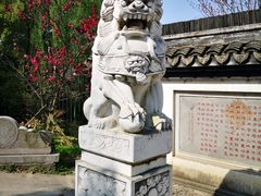 -丝绸小镇荻港古村