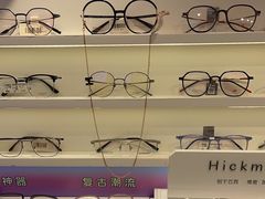-爱视眸Eyeblling眼镜·依视路·蔡司镜片折扣店(百联南方商城购物中心)