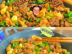 -张氏父子常德肠子馆(红星总店)