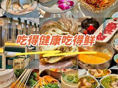 -椰子湾·海南火锅·糟粕醋·椰子鸡(正大广场店)