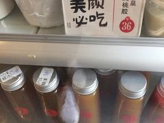 -太清凉茶糖水(前海店)