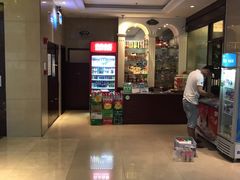 -维也纳酒店(深圳机场店)