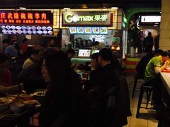 -好吃街美食城(八一广场店)